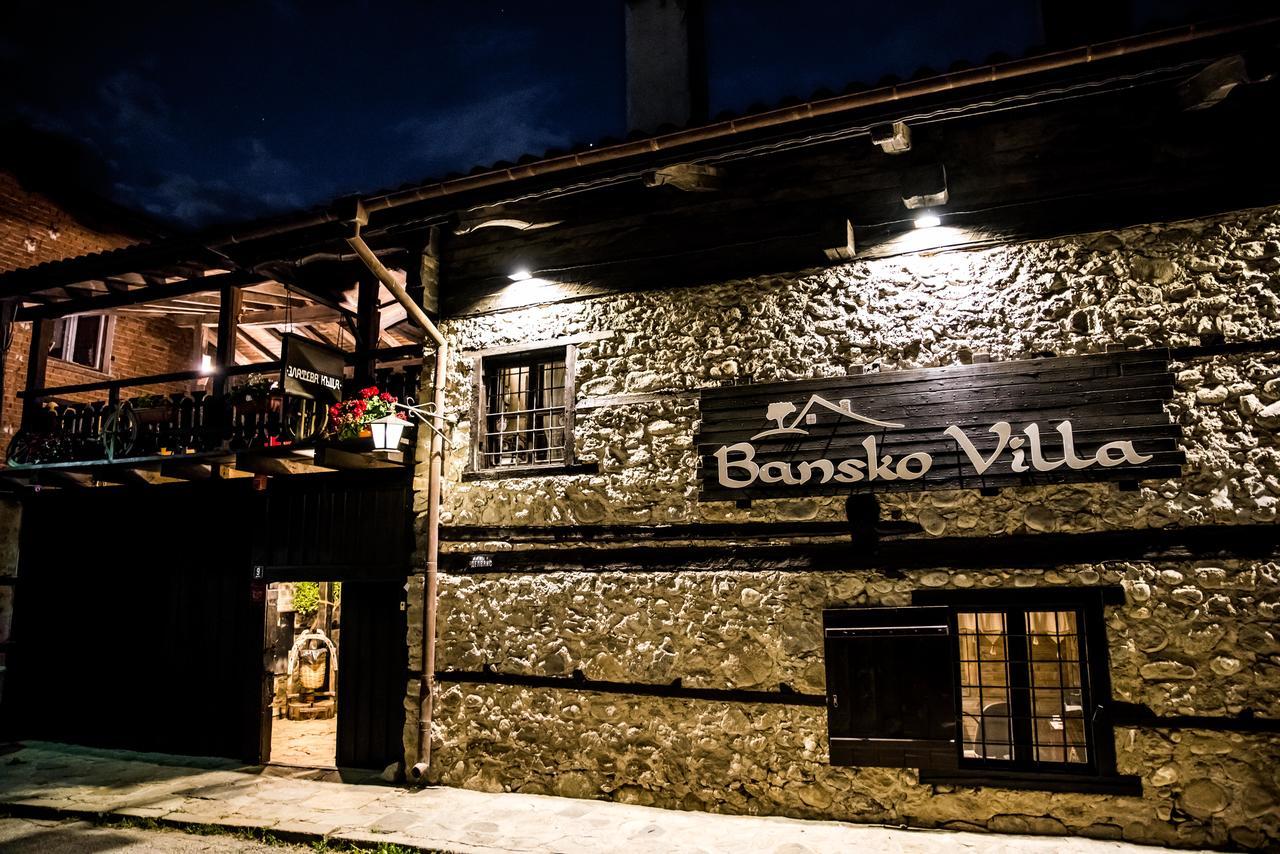 Banskovilla Zlateva House 外观 照片